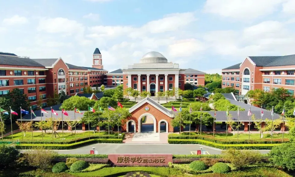 昆山中考四星录取＂黑马＂!普高十拿九稳!本土名校的最后上车机会! 第4张