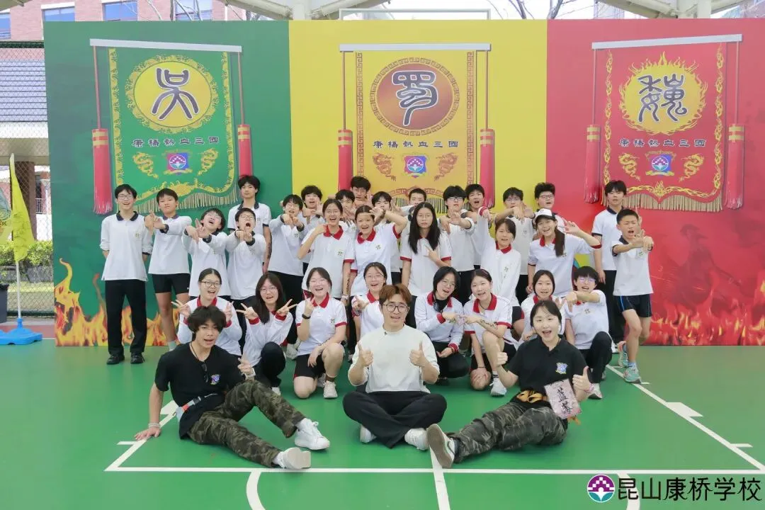 昆山中考四星录取＂黑马＂!普高十拿九稳!本土名校的最后上车机会! 第19张