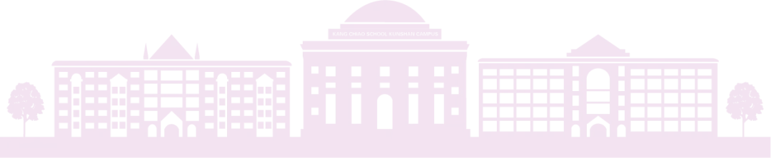 昆山中考四星录取＂黑马＂!普高十拿九稳!本土名校的最后上车机会! 第20张