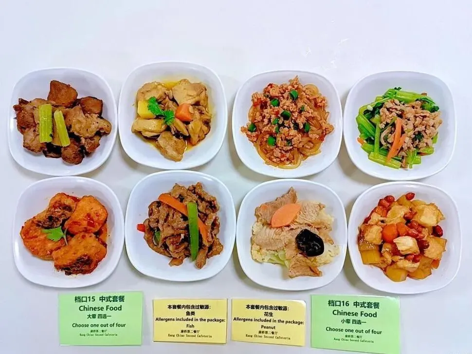 昆山中考四星录取＂黑马＂!普高十拿九稳!本土名校的最后上车机会! 第25张