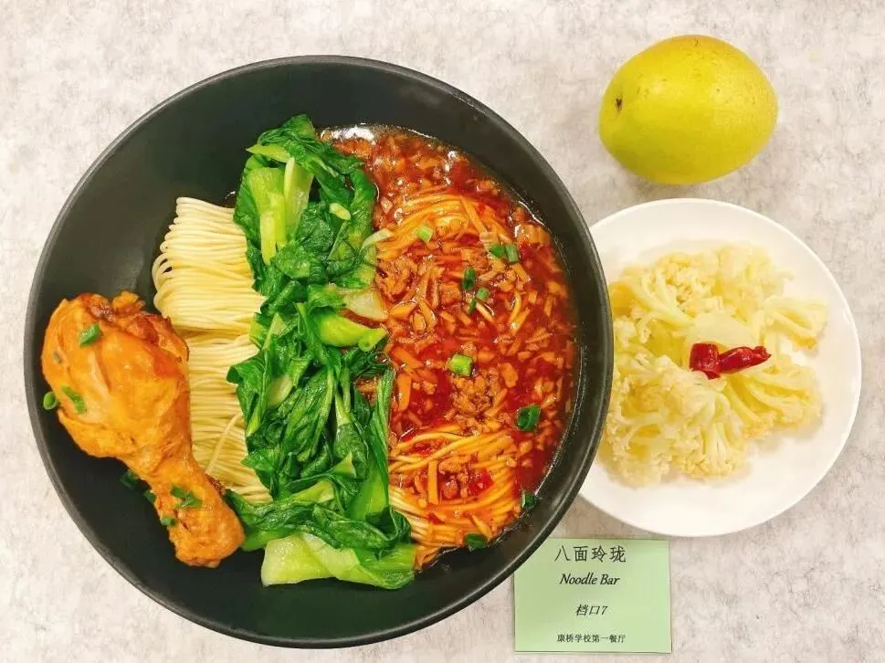 昆山中考四星录取＂黑马＂!普高十拿九稳!本土名校的最后上车机会! 第26张