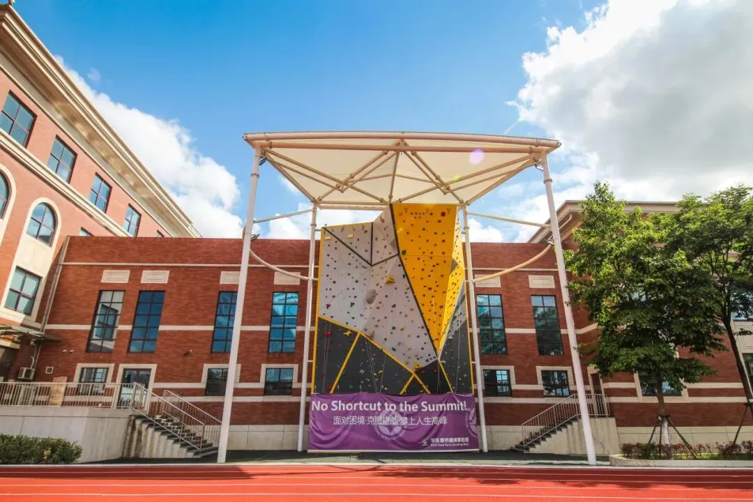 昆山中考四星录取＂黑马＂!普高十拿九稳!本土名校的最后上车机会! 第28张