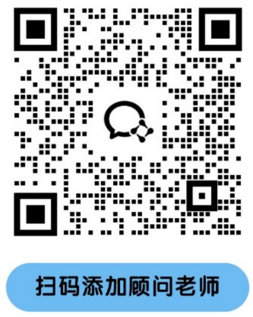 新鲜出炉!2026东外七下数学期中真题一手解析! 第15张