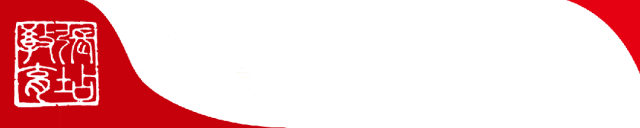 金安区张店镇左大桥学校理化实验模拟考试顺利展开 第1张