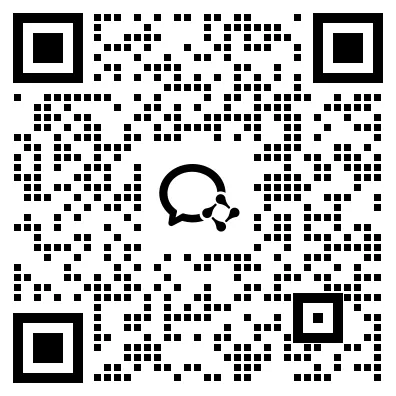 难度适中!南京秦淮初三一模语文、物理试卷出炉! 第11张