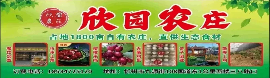 “轻迎盛夏 从容赴考”中考减压赋能专题讲座走进忻州七中 第2张