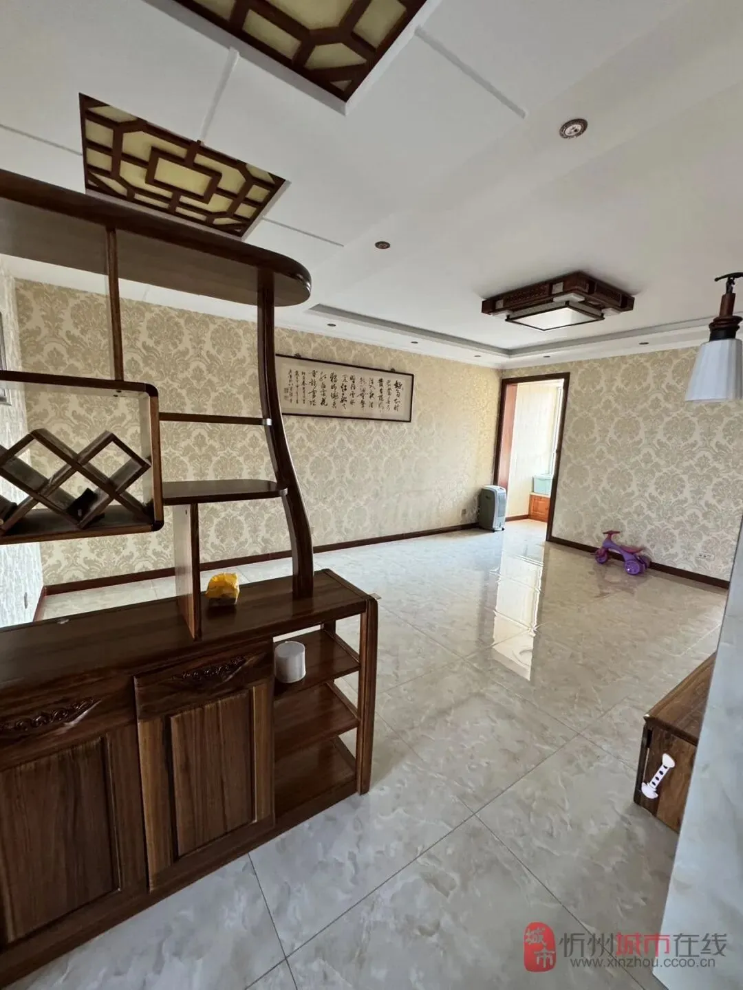 “轻迎盛夏 从容赴考”中考减压赋能专题讲座走进忻州七中 第16张