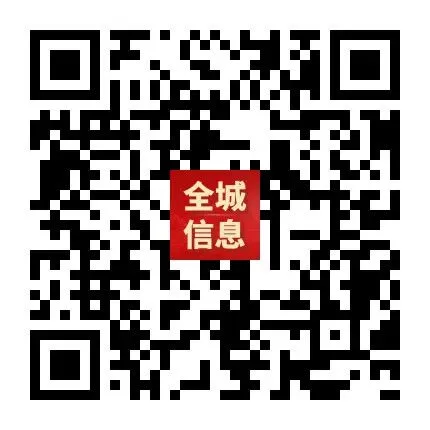 “轻迎盛夏 从容赴考”中考减压赋能专题讲座走进忻州七中 第19张