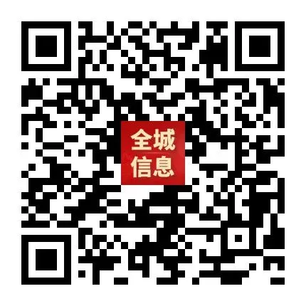“轻迎盛夏 从容赴考”中考减压赋能专题讲座走进忻州七中 第20张