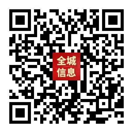 “轻迎盛夏 从容赴考”中考减压赋能专题讲座走进忻州七中 第21张