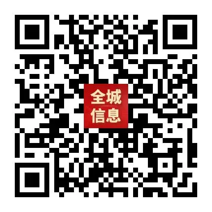“轻迎盛夏 从容赴考”中考减压赋能专题讲座走进忻州七中 第22张