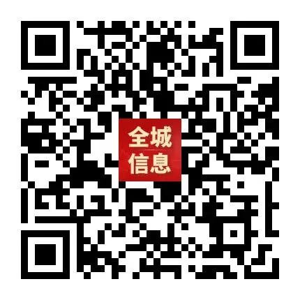 “轻迎盛夏 从容赴考”中考减压赋能专题讲座走进忻州七中 第23张