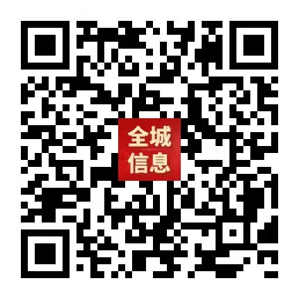“轻迎盛夏 从容赴考”中考减压赋能专题讲座走进忻州七中 第24张