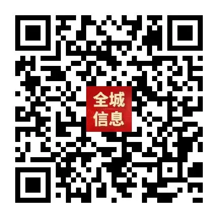 “轻迎盛夏 从容赴考”中考减压赋能专题讲座走进忻州七中 第25张