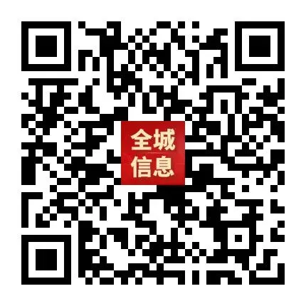 “轻迎盛夏 从容赴考”中考减压赋能专题讲座走进忻州七中 第26张