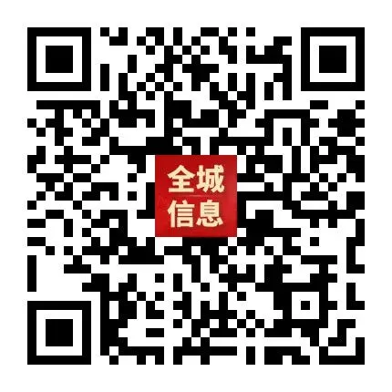 “轻迎盛夏 从容赴考”中考减压赋能专题讲座走进忻州七中 第27张