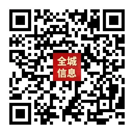 “轻迎盛夏 从容赴考”中考减压赋能专题讲座走进忻州七中 第28张
