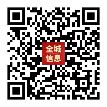 “轻迎盛夏 从容赴考”中考减压赋能专题讲座走进忻州七中 第29张