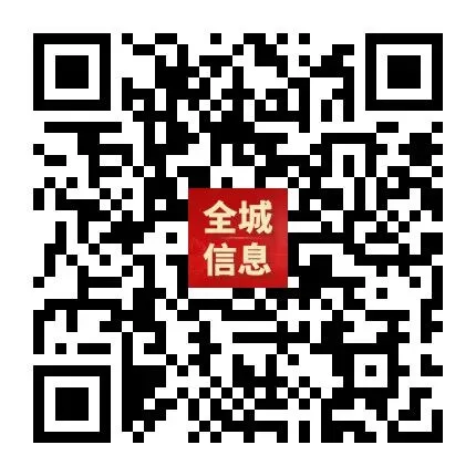 “轻迎盛夏 从容赴考”中考减压赋能专题讲座走进忻州七中 第30张
