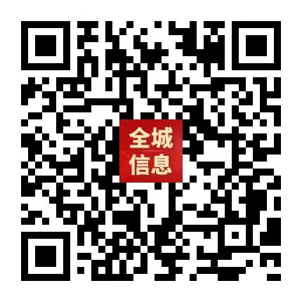 “轻迎盛夏 从容赴考”中考减压赋能专题讲座走进忻州七中 第31张