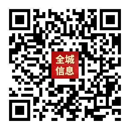 “轻迎盛夏 从容赴考”中考减压赋能专题讲座走进忻州七中 第32张