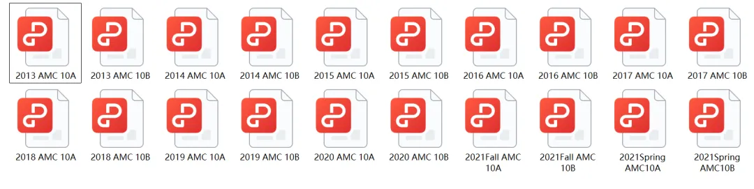AMC10数学竞赛历年真题和解析(2015-2025年),免费领取! 第17张