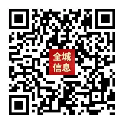 “轻迎盛夏 从容赴考”中考减压赋能专题讲座走进忻州七中 第33张