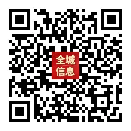 “轻迎盛夏 从容赴考”中考减压赋能专题讲座走进忻州七中 第34张