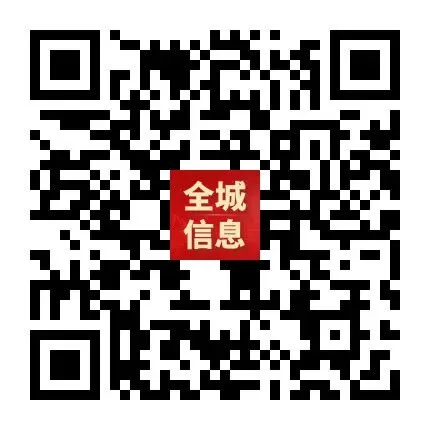 “轻迎盛夏 从容赴考”中考减压赋能专题讲座走进忻州七中 第35张