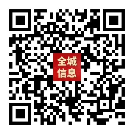 “轻迎盛夏 从容赴考”中考减压赋能专题讲座走进忻州七中 第36张