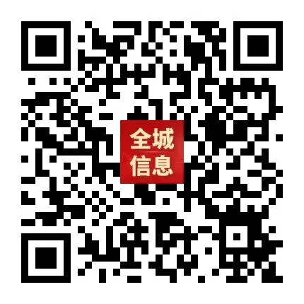 “轻迎盛夏 从容赴考”中考减压赋能专题讲座走进忻州七中 第37张