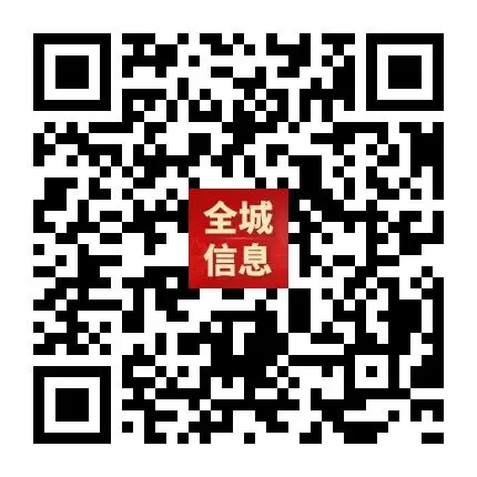 “轻迎盛夏 从容赴考”中考减压赋能专题讲座走进忻州七中 第38张