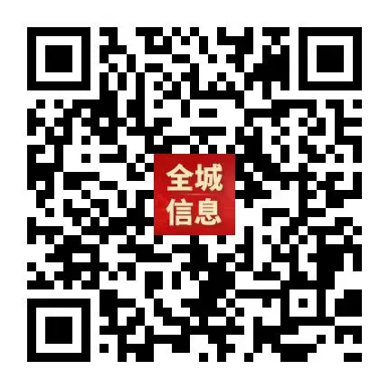 “轻迎盛夏 从容赴考”中考减压赋能专题讲座走进忻州七中 第39张