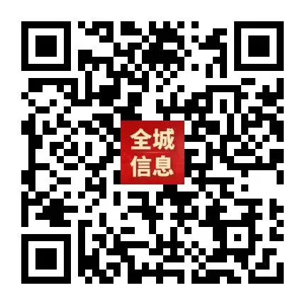 “轻迎盛夏 从容赴考”中考减压赋能专题讲座走进忻州七中 第40张