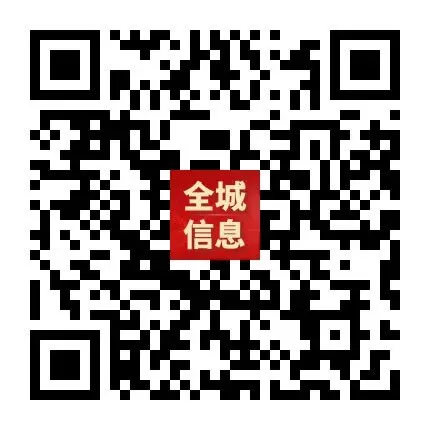 “轻迎盛夏 从容赴考”中考减压赋能专题讲座走进忻州七中 第41张