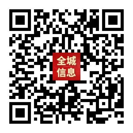 “轻迎盛夏 从容赴考”中考减压赋能专题讲座走进忻州七中 第42张