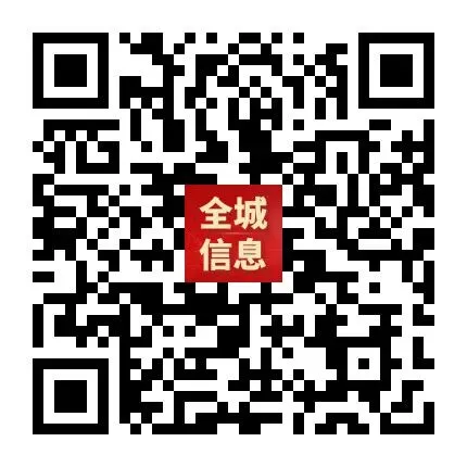 “轻迎盛夏 从容赴考”中考减压赋能专题讲座走进忻州七中 第43张