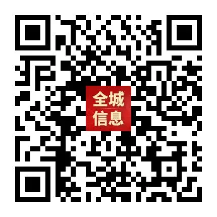 “轻迎盛夏 从容赴考”中考减压赋能专题讲座走进忻州七中 第44张