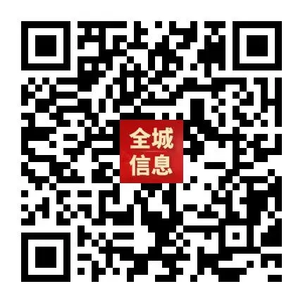 “轻迎盛夏 从容赴考”中考减压赋能专题讲座走进忻州七中 第45张