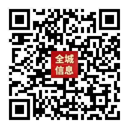 “轻迎盛夏 从容赴考”中考减压赋能专题讲座走进忻州七中 第46张