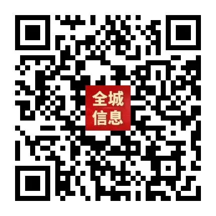 “轻迎盛夏 从容赴考”中考减压赋能专题讲座走进忻州七中 第47张