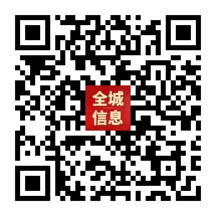 “轻迎盛夏 从容赴考”中考减压赋能专题讲座走进忻州七中 第48张