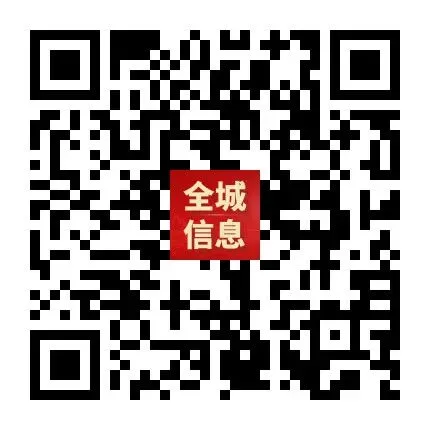 “轻迎盛夏 从容赴考”中考减压赋能专题讲座走进忻州七中 第49张
