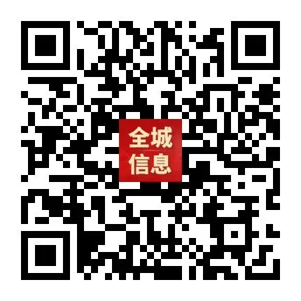 “轻迎盛夏 从容赴考”中考减压赋能专题讲座走进忻州七中 第50张