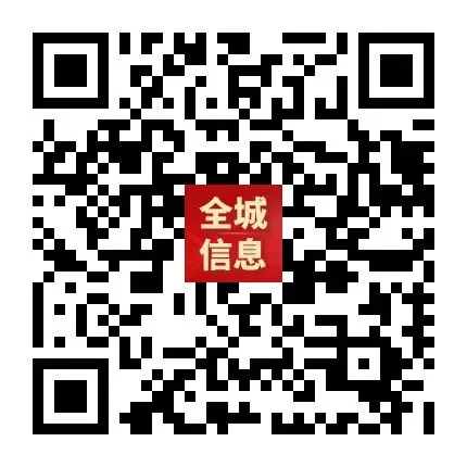 “轻迎盛夏 从容赴考”中考减压赋能专题讲座走进忻州七中 第51张