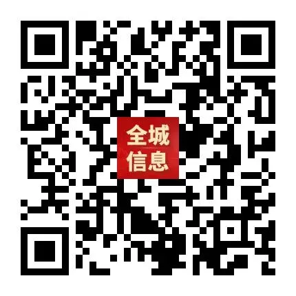 “轻迎盛夏 从容赴考”中考减压赋能专题讲座走进忻州七中 第52张