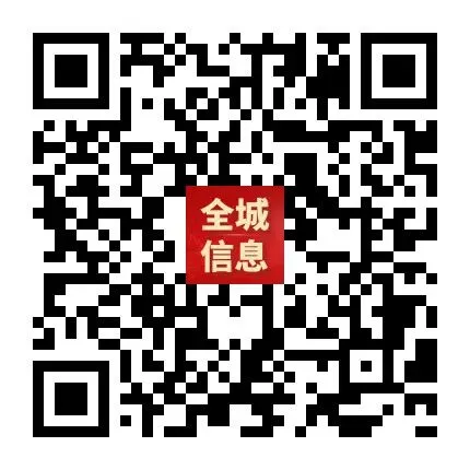 “轻迎盛夏 从容赴考”中考减压赋能专题讲座走进忻州七中 第53张