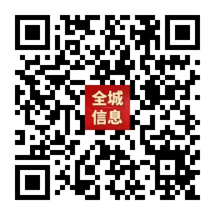“轻迎盛夏 从容赴考”中考减压赋能专题讲座走进忻州七中 第54张