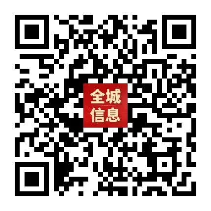“轻迎盛夏 从容赴考”中考减压赋能专题讲座走进忻州七中 第55张