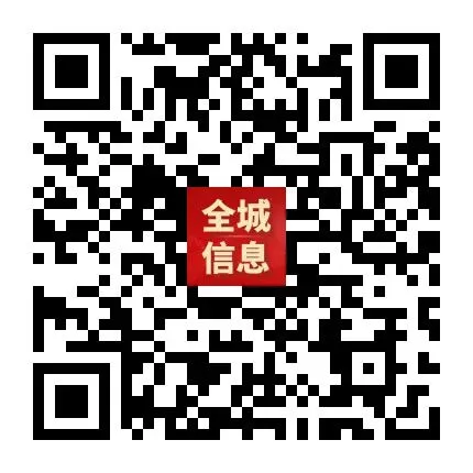 “轻迎盛夏 从容赴考”中考减压赋能专题讲座走进忻州七中 第56张